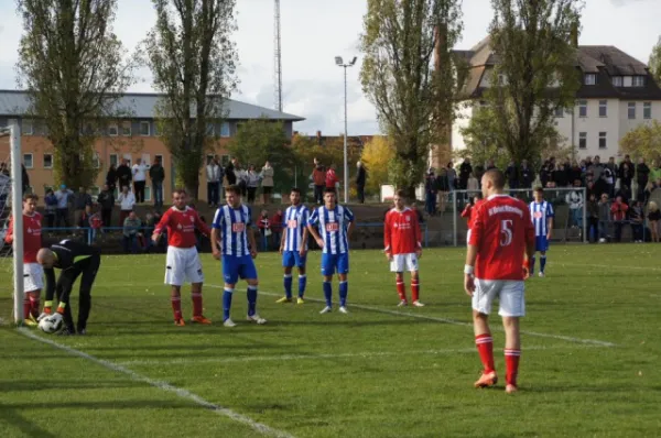 Benefizspiel Einheit - Hertha BSC U 23