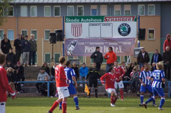 Benefizspiel Einheit - Hertha BSC U 23